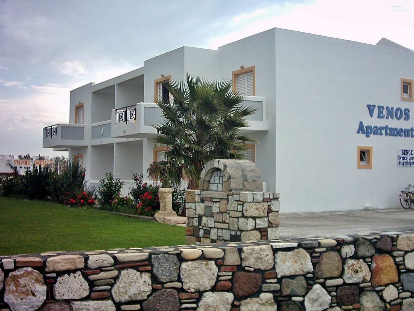 Venos Apartments