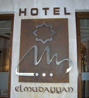El Mudayyan