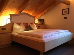 Apartment Ruiel