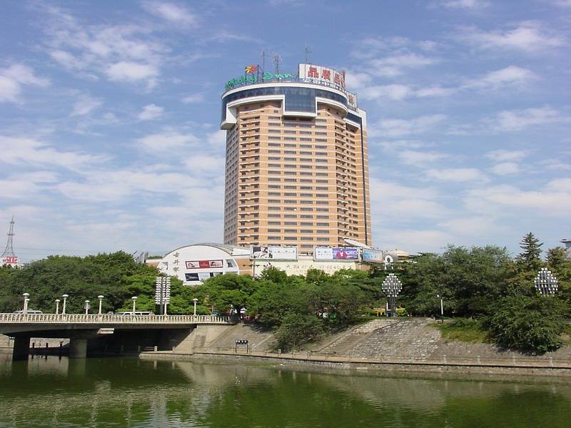 Holiday Inn Hefei Gujing Holiday Hotel