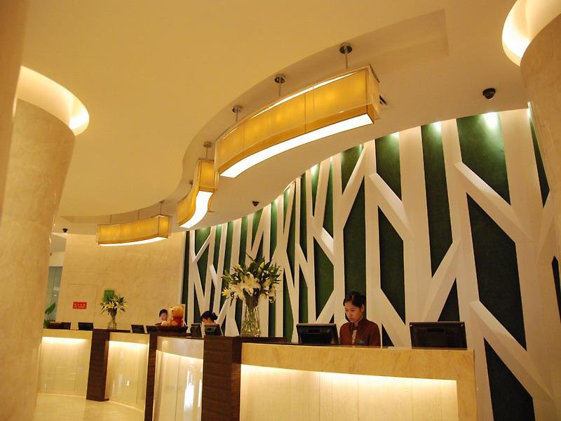 Holiday Inn Hefei Gujing Holiday Hotel