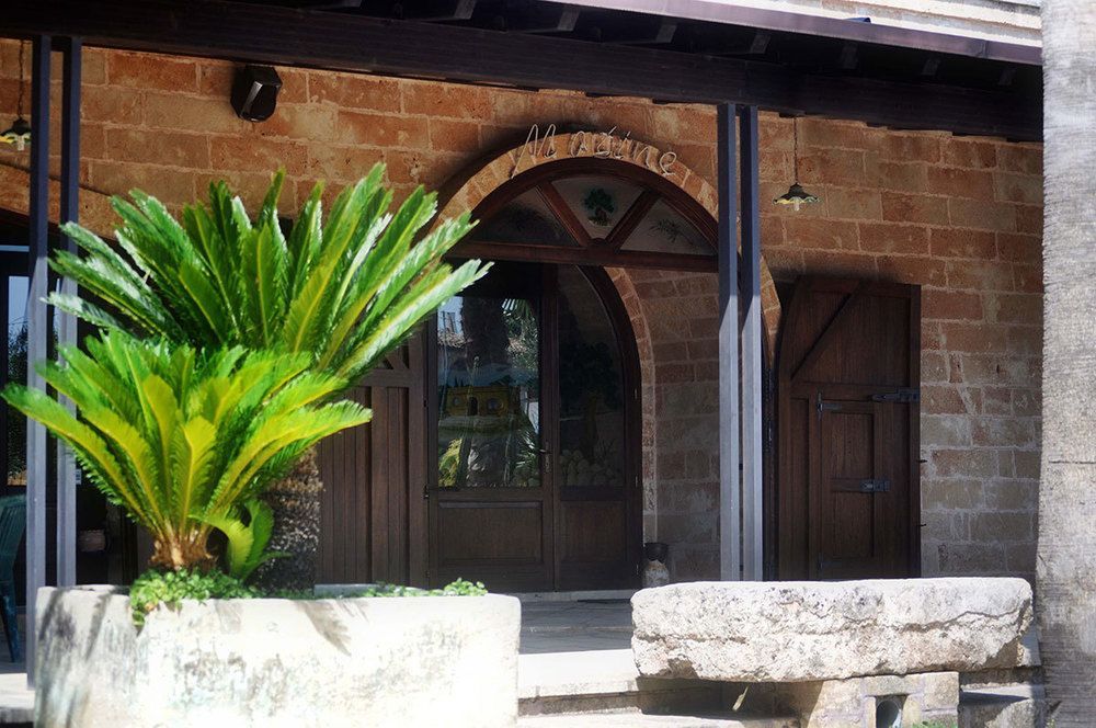 Agriturismo Matine