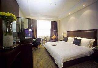 Holiday Inn Zhengzhou Zhongzhou