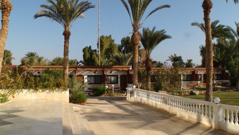 Fiord Club Resort & Spa Nuweiba