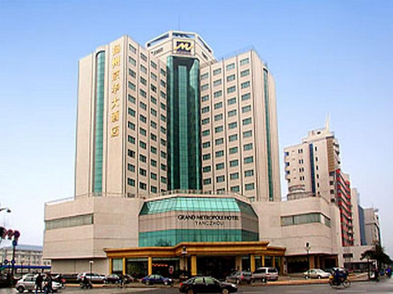 Courtyard Yangzhou