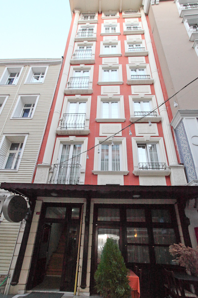 Konak