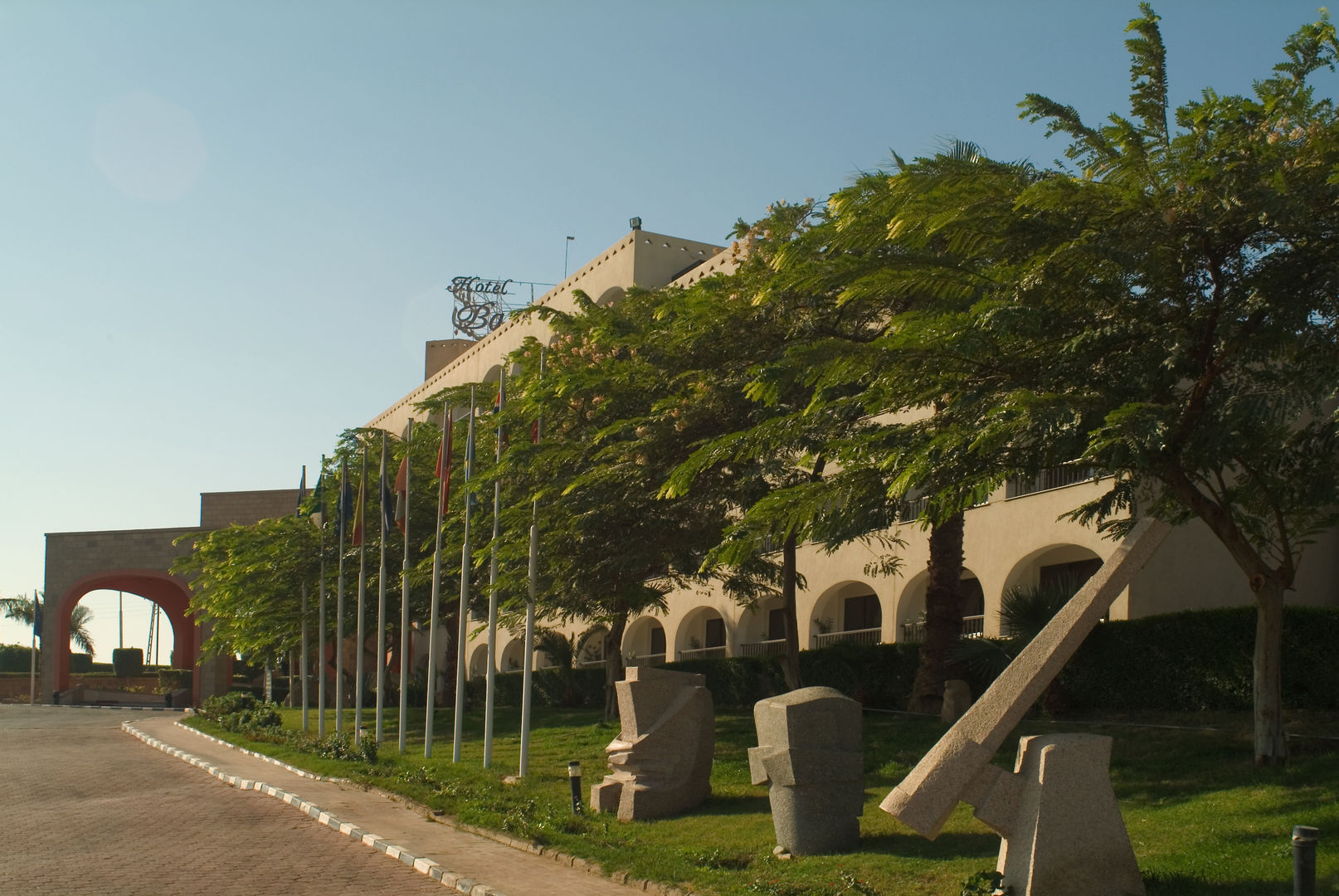 Basma Hotel