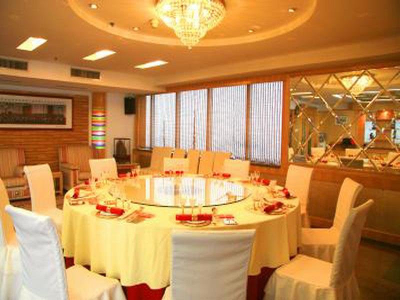 Yuquan Simpson Hotel
