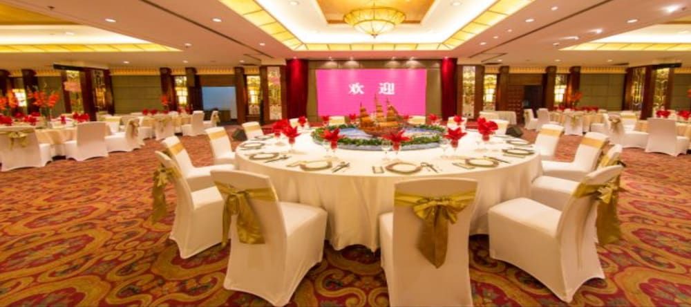 C&D Hotel Quanzhou