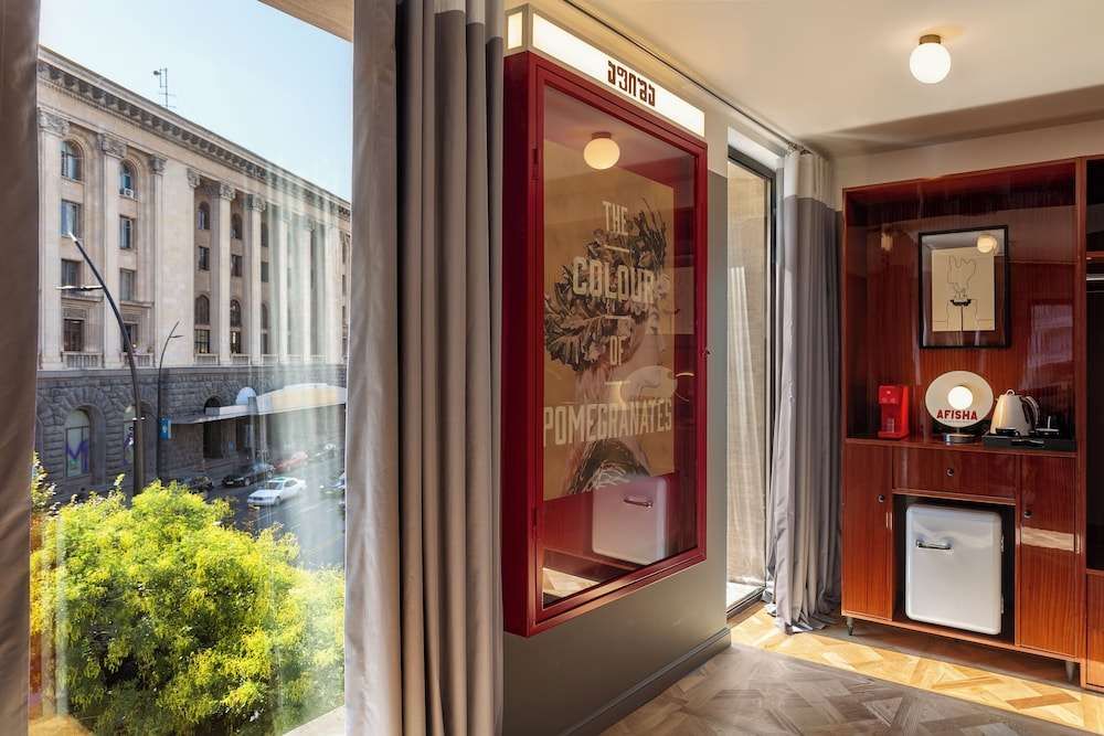 Hotel Afisha