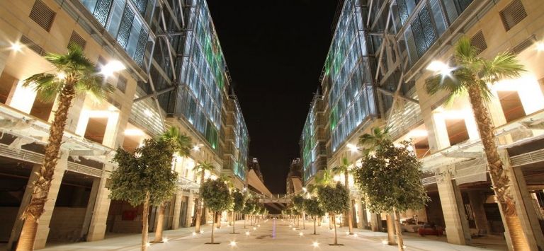 The Abdali Boulevard Hotel