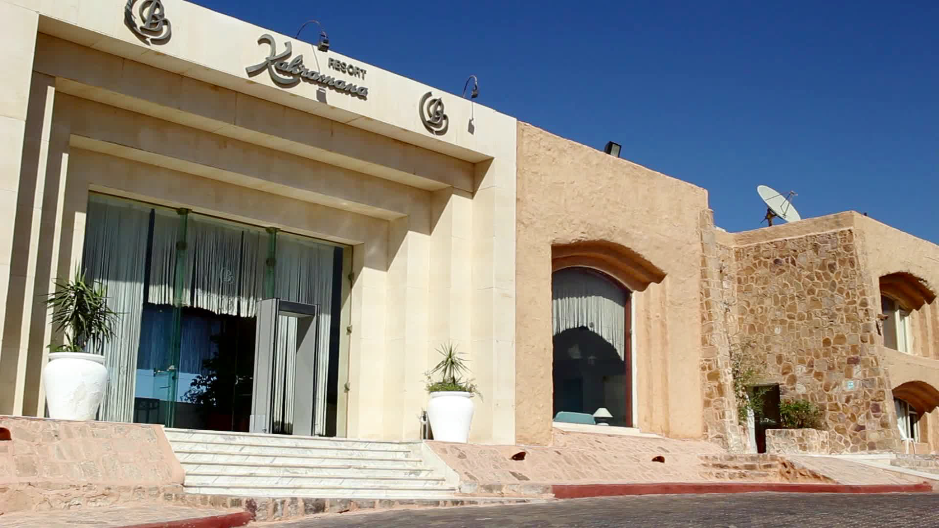Kahramana Beach Resort