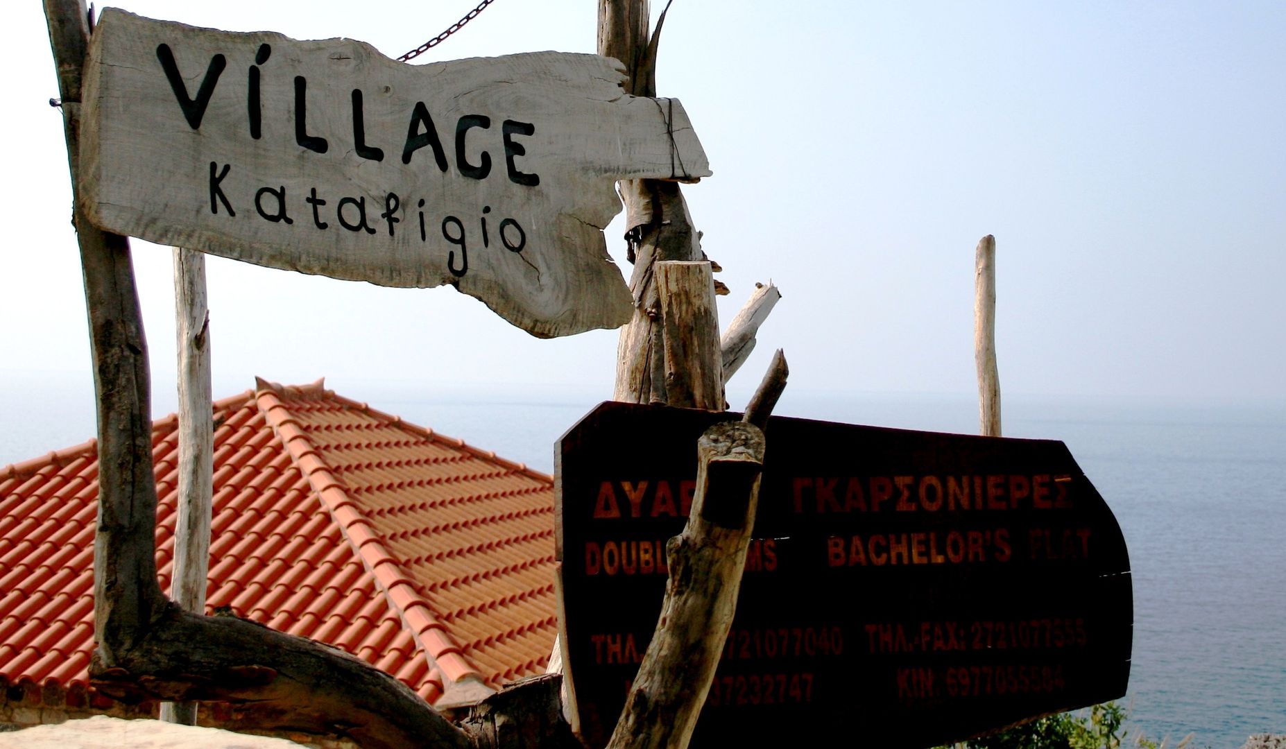 Katafigio Village