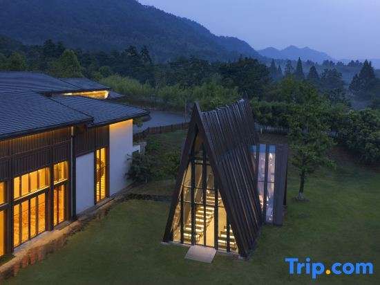 Club Med Joyview Anji