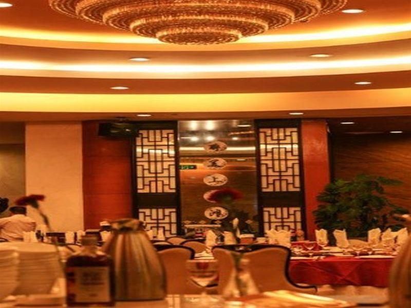 Runyang Huanlong Hotel
