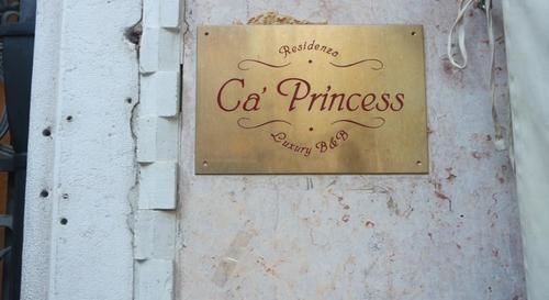 Residenza Ca Princess