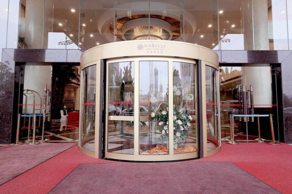 Zhuzhou Huatian Hotel