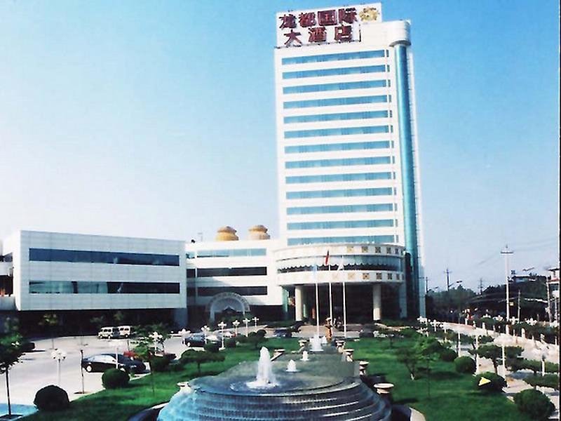 Longdu International