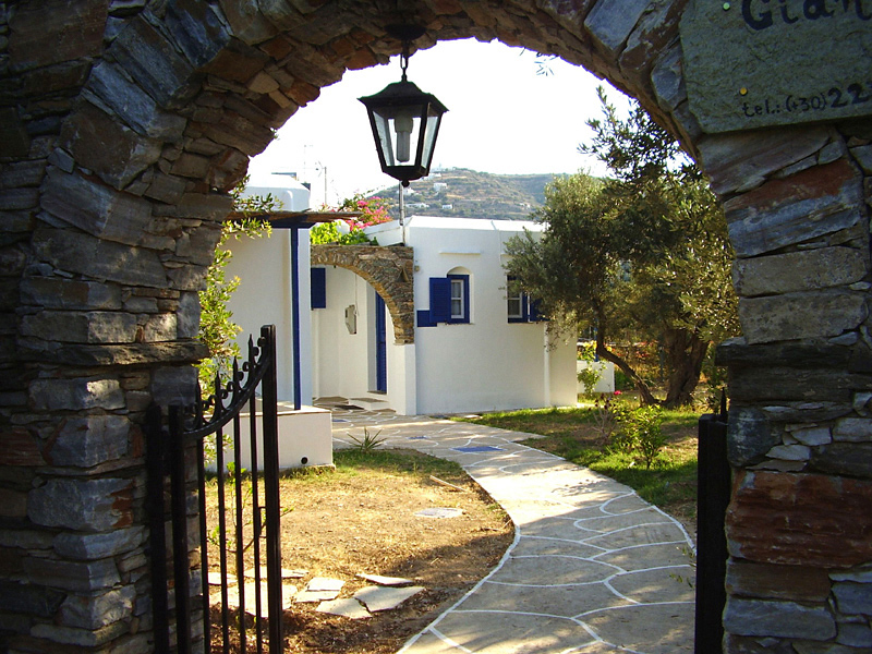 Giannakas Studios