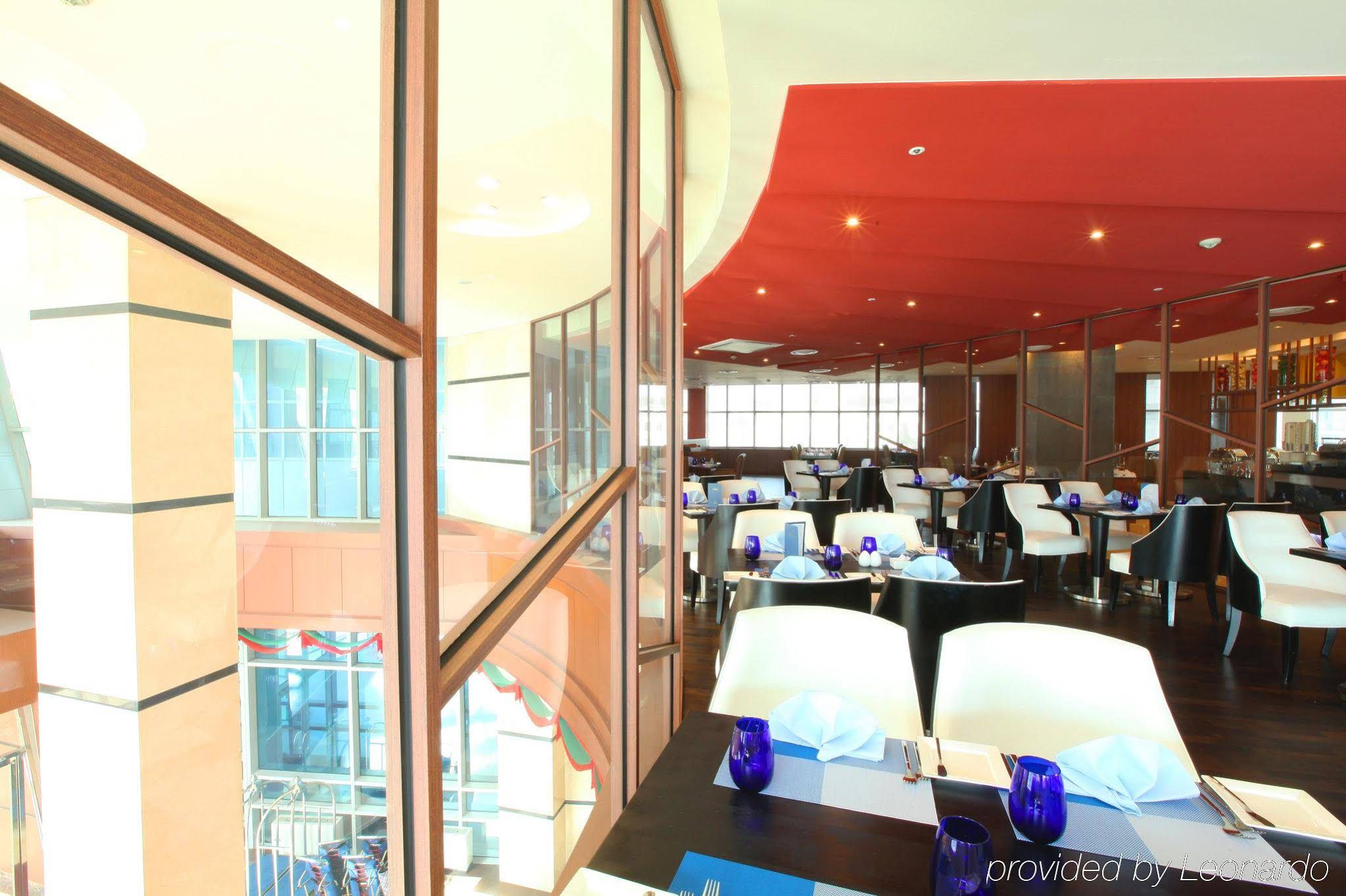 The Blue Sky Hotel & Tower