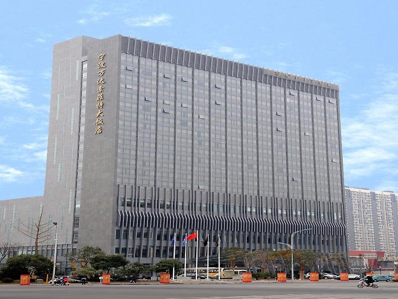 Sofitel Wanda Ningbo