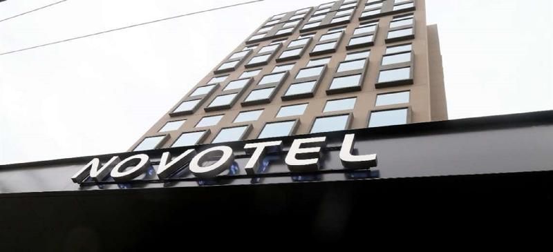 Novotel Santa Cruz De La Sierra