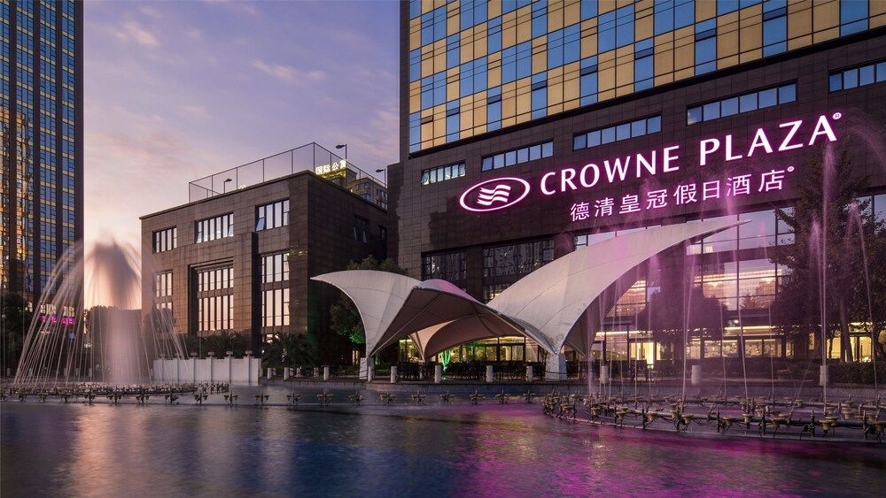 Crowne Plaza Deqing