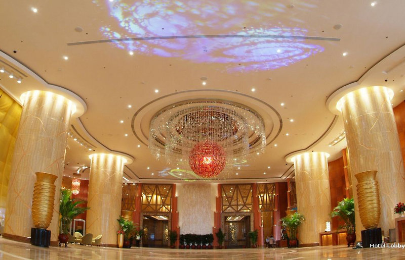 StarWorld Macau