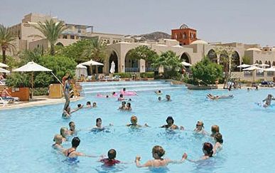 El Wekala Aqua Park Resort Taba Heights