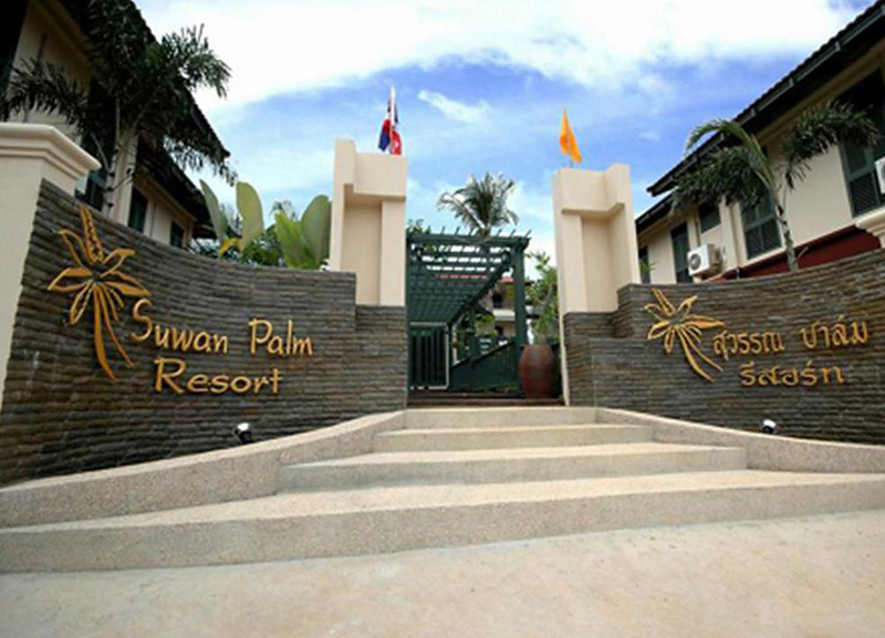 Kokotel Khao Lak Lighthouse
