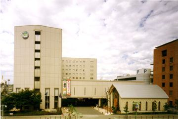 Grand Mercure Nara Kashihara
