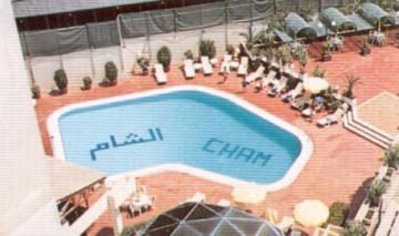 Cham Palace Hotel